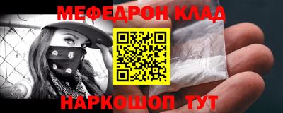 не бодяженный Бугуруслан