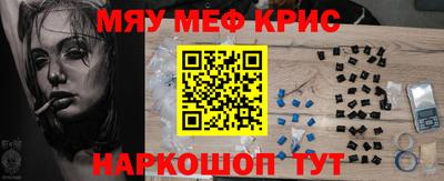 не бодяженный Бугуруслан