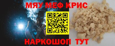 не бодяженный Бугуруслан
