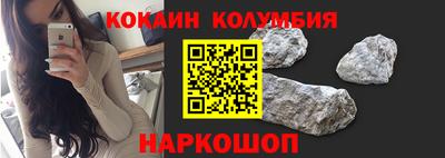 гидра Бузулук
