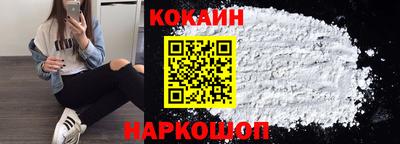 гидра Бузулук