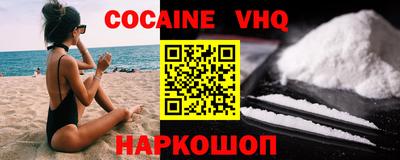 не бодяженный Бугуруслан