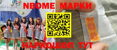 гидра Бузулук