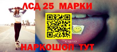гидра Бузулук