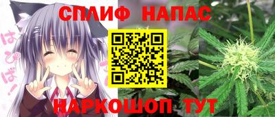 гидра Бузулук