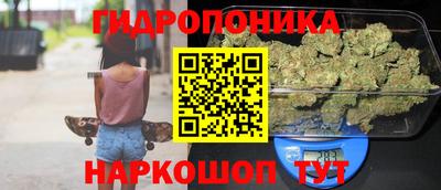не бодяженный Бугуруслан