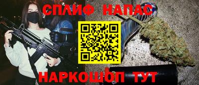 не бодяженный Бугуруслан
