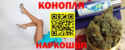 гидра Бузулук