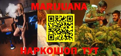 гидра Бузулук