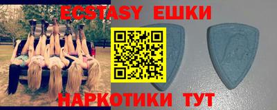 не бодяженный Бугуруслан