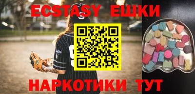 не бодяженный Бугуруслан