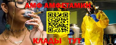 не бодяженный Бугуруслан
