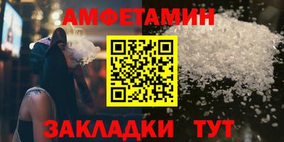 не бодяженный Бугуруслан