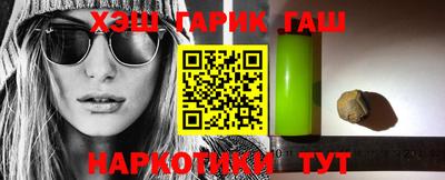 не бодяженный Бугуруслан