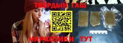 не бодяженный Бугуруслан