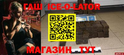 не бодяженный Бугуруслан