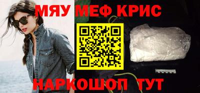 гашик Будённовск